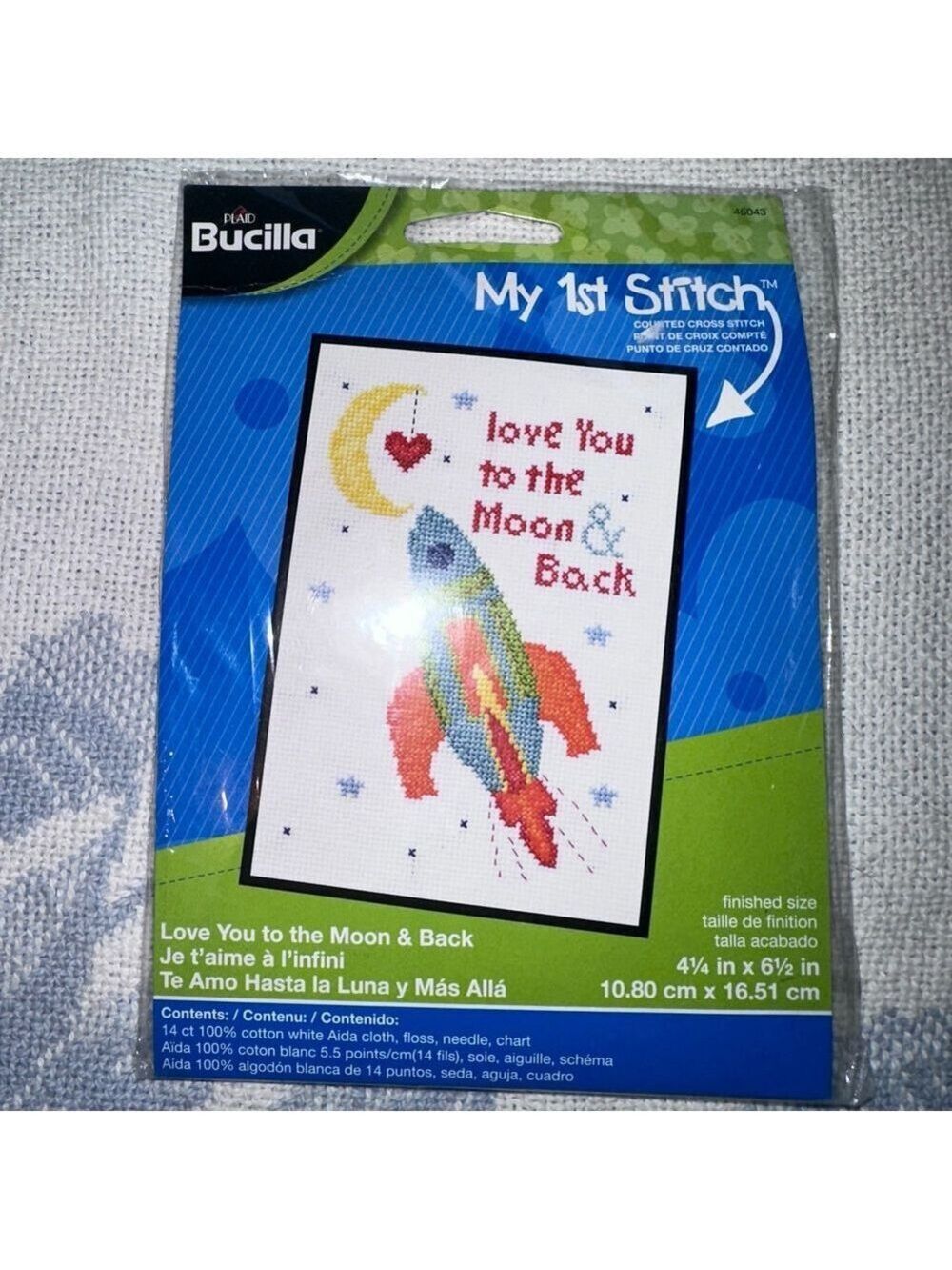 NOS 2014 Bucilla My 1st Stitch Counted Cross Stitch Love You Moon & Back Kit